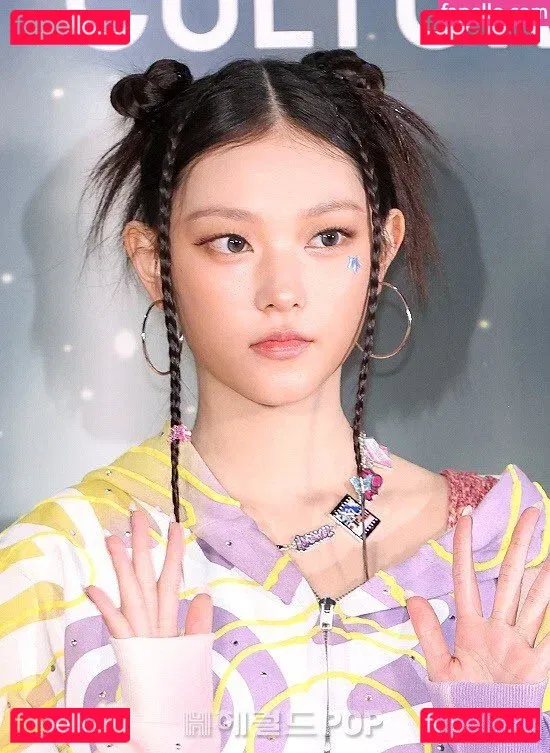 Haerin Onlyfans Photo Gallery 