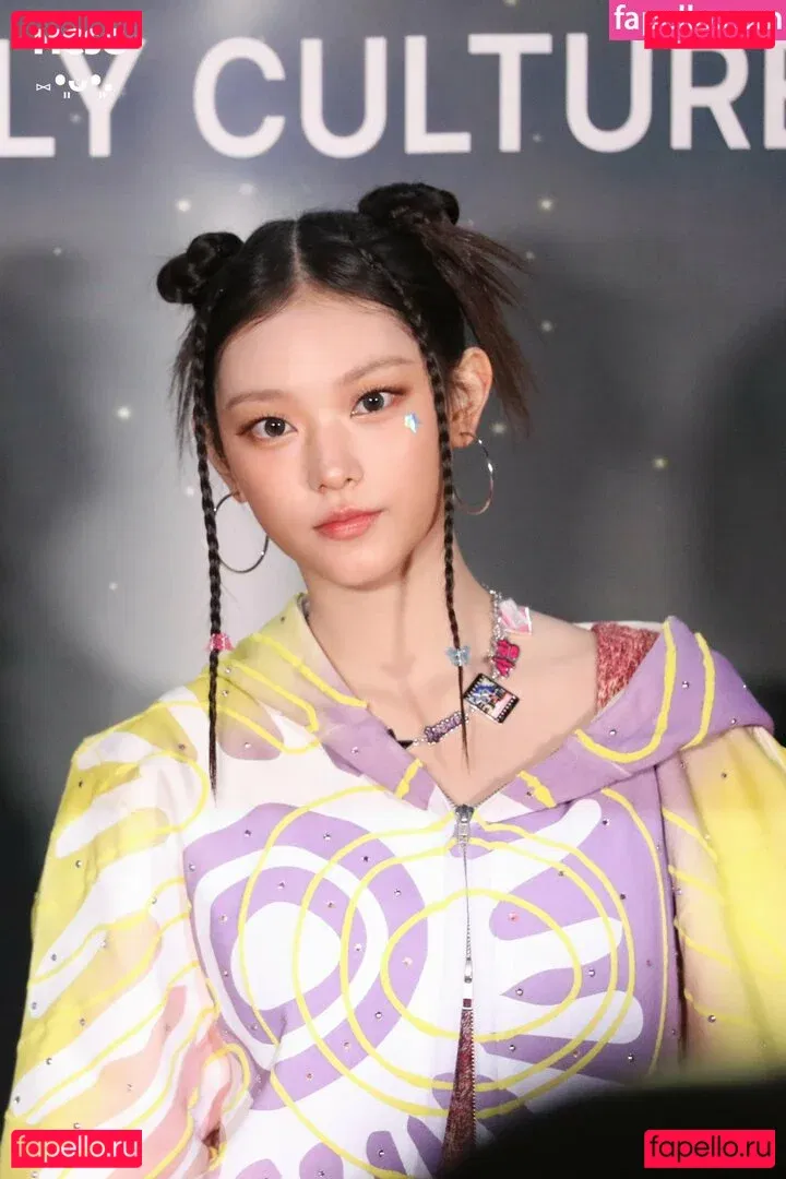 Haerin Onlyfans Photo Gallery 