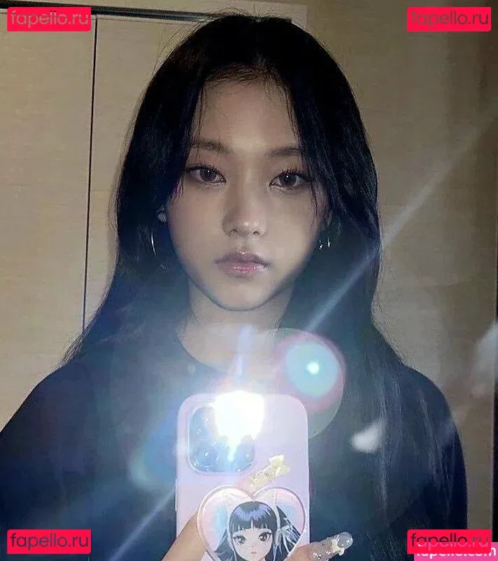 Haerin Onlyfans Photo Gallery 