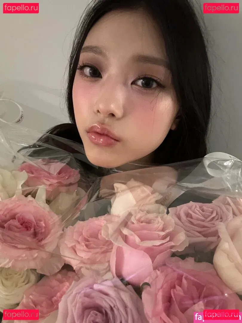 Haerin Onlyfans Photo Gallery 