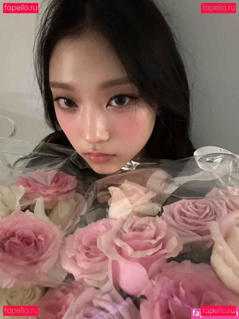 Haerin Onlyfans Photo Gallery 