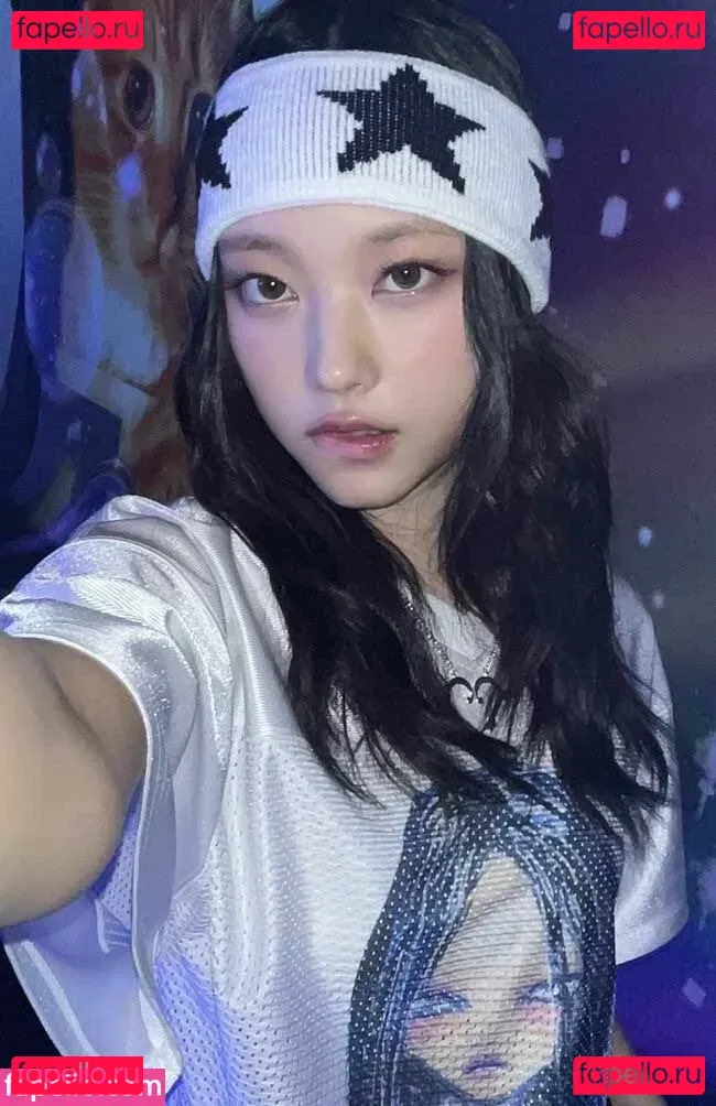 Haerin Onlyfans Photo Gallery 