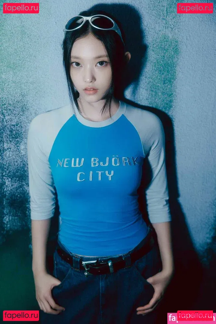 Haerin Onlyfans Photo Gallery 