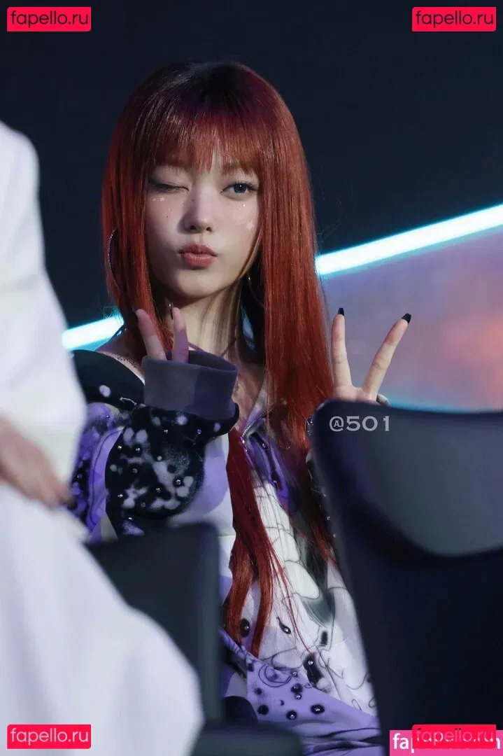 Haerin Onlyfans Photo Gallery 