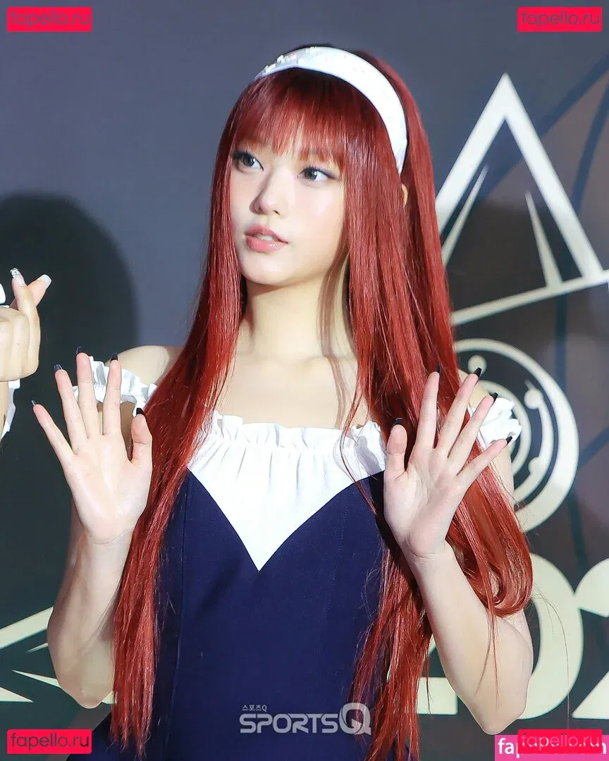 Haerin Onlyfans Photo Gallery 