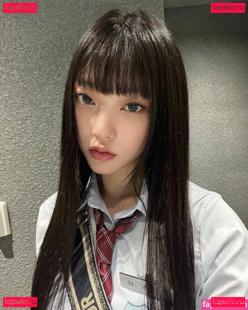 Haerin Onlyfans Photo Gallery 