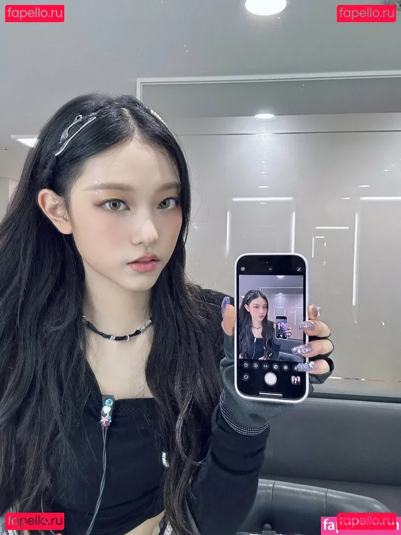 Haerin Onlyfans Photo Gallery 