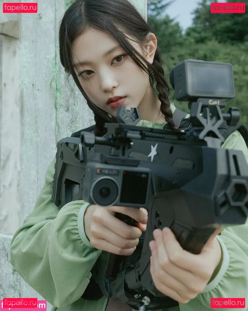 Haerin Onlyfans Photo Gallery 