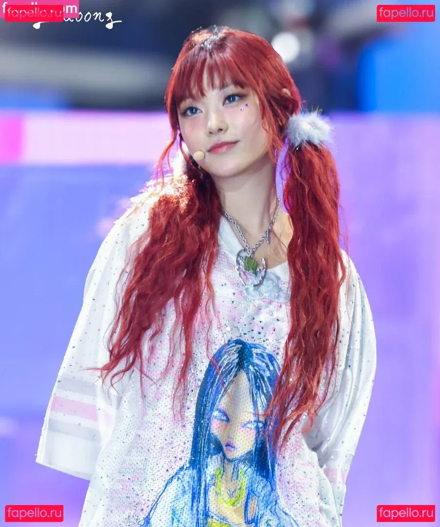 Haerin Onlyfans Photo Gallery 