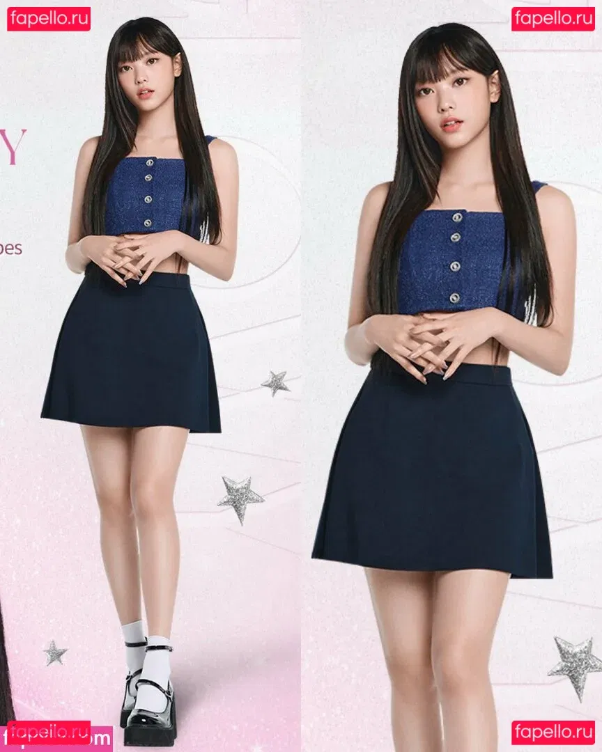 Haerin Onlyfans Photo Gallery 