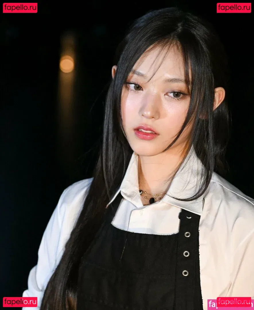 Haerin Onlyfans Photo Gallery 