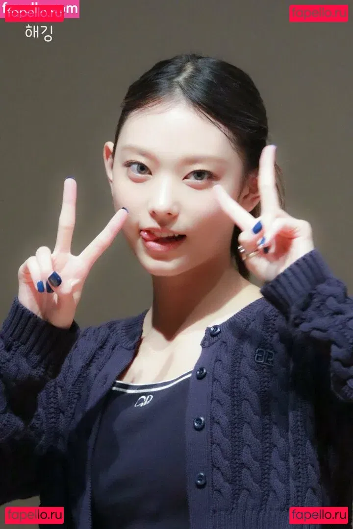 Haerin Onlyfans Photo Gallery 