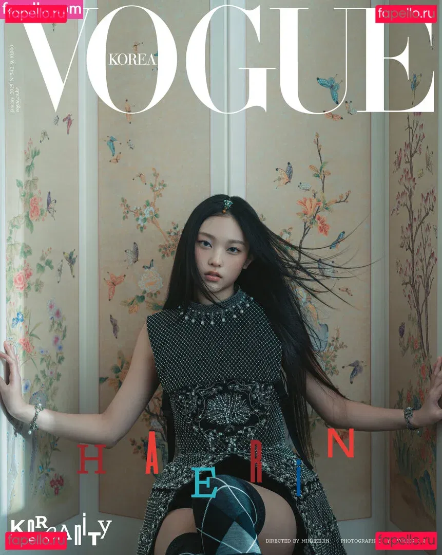 Haerin Onlyfans Photo Gallery 