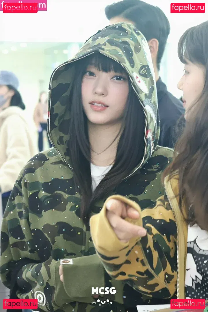 Haerin Onlyfans Photo Gallery 