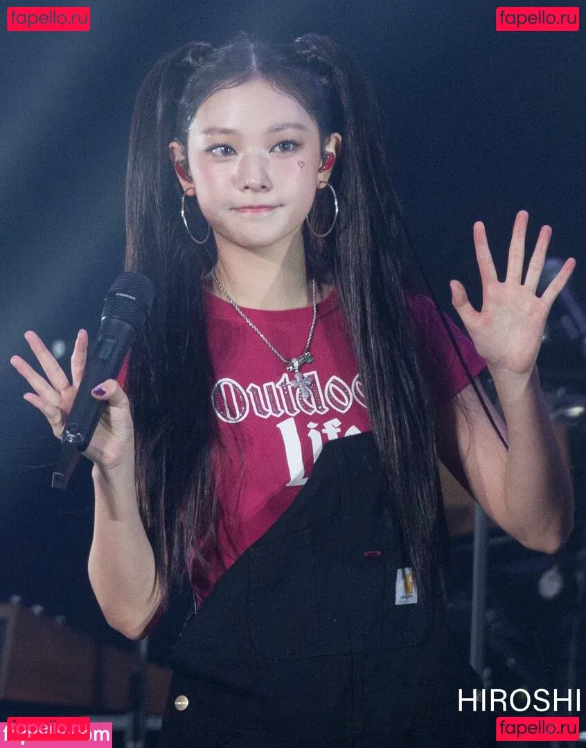 Haerin Onlyfans Photo Gallery 