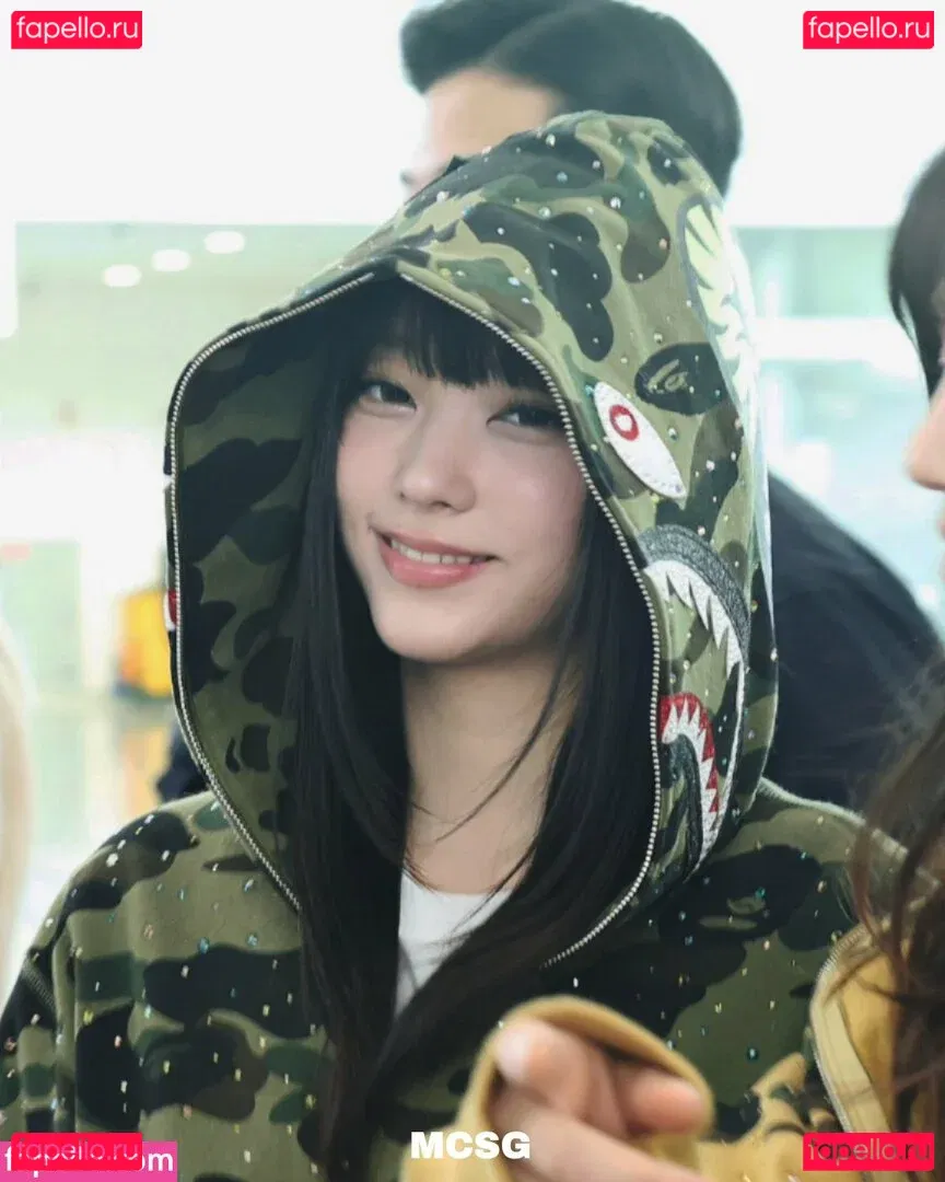 Haerin Onlyfans Photo Gallery 