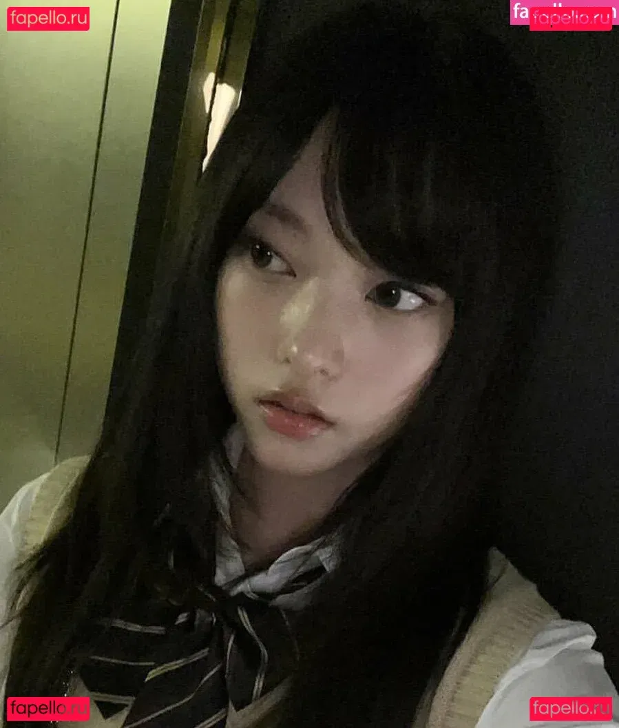 Haerin Onlyfans Photo Gallery 