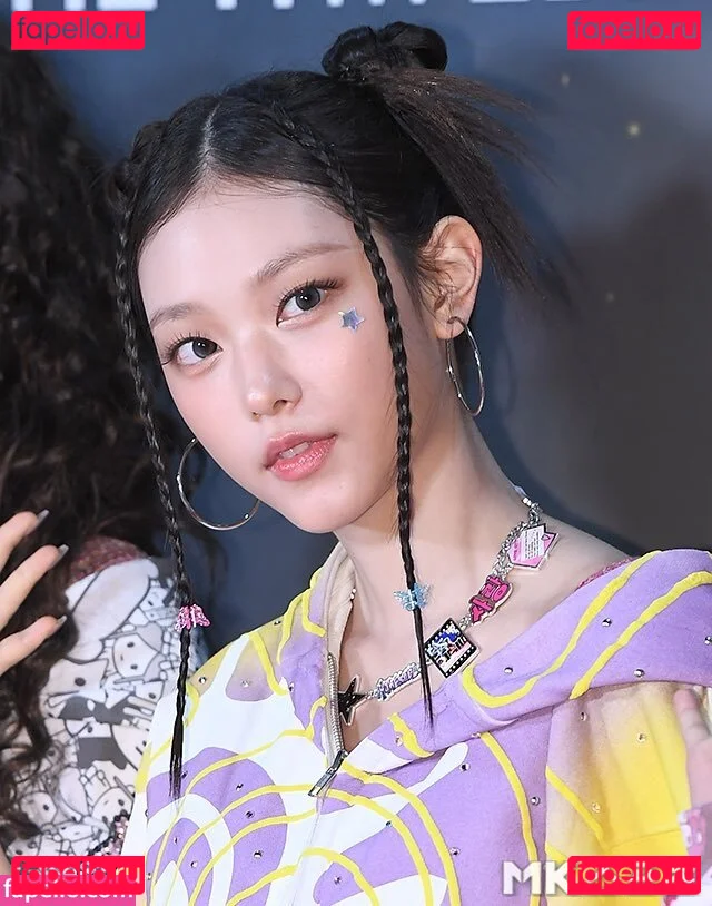 Haerin Onlyfans Photo Gallery 