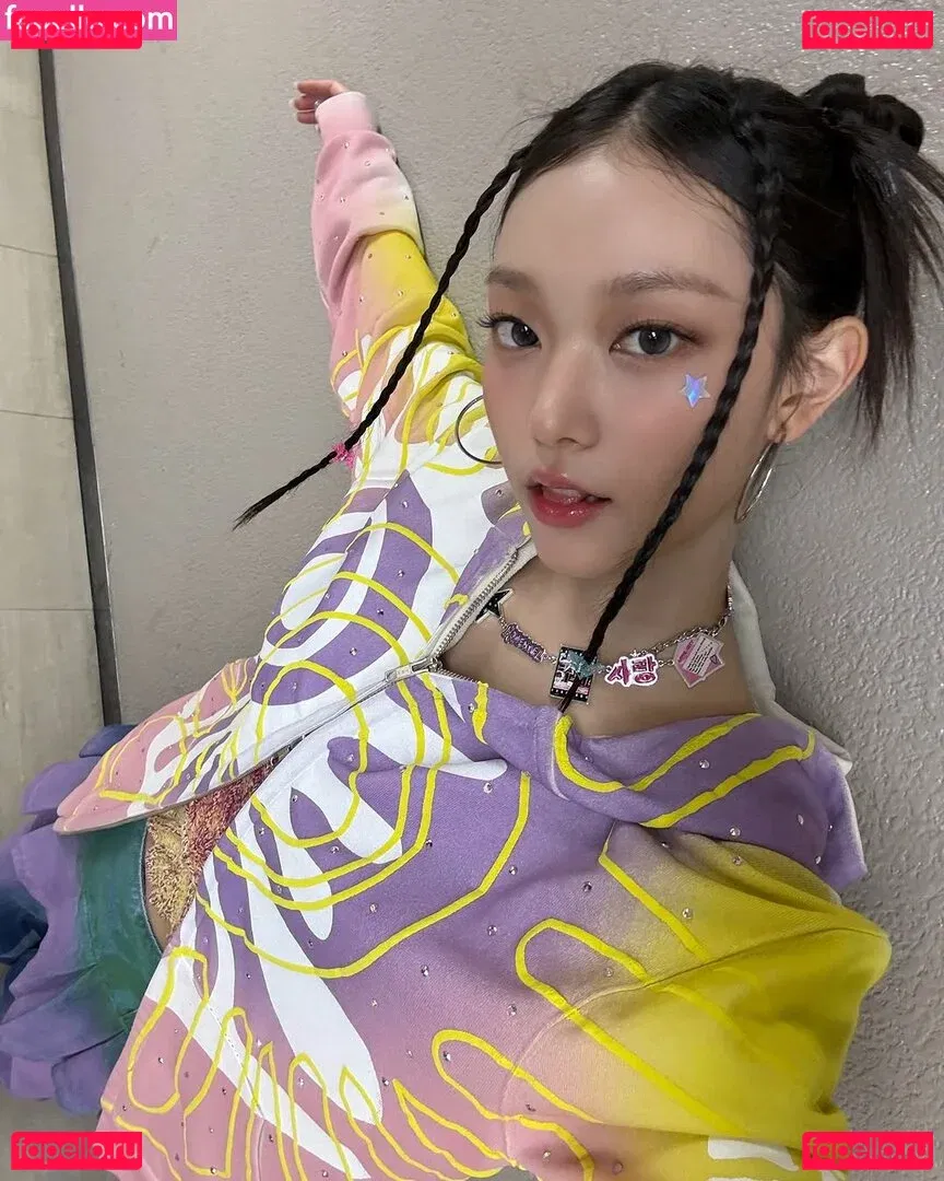 Haerin Onlyfans Photo Gallery 