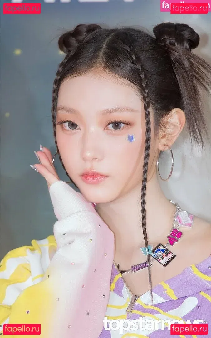 Haerin Onlyfans Photo Gallery 