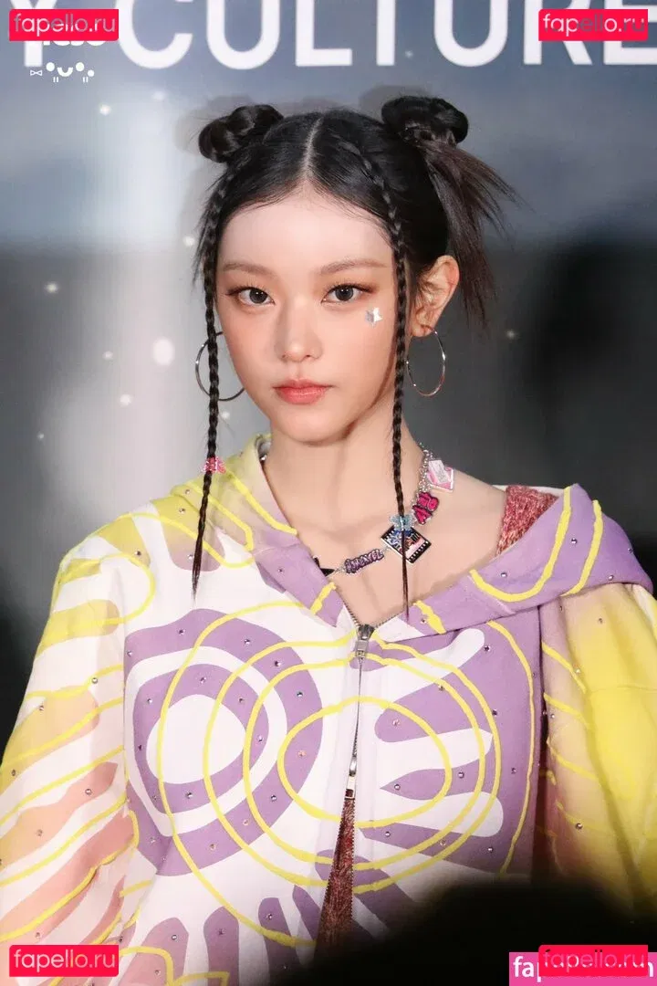 Haerin Onlyfans Photo Gallery 