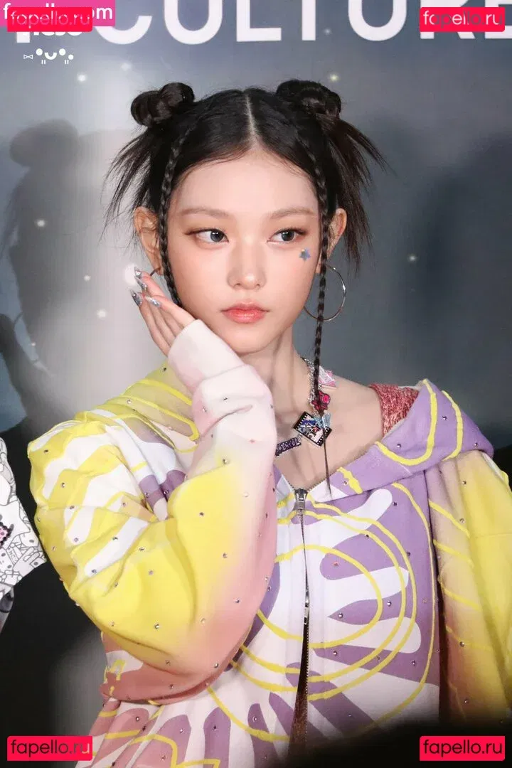 Haerin Onlyfans Photo Gallery 