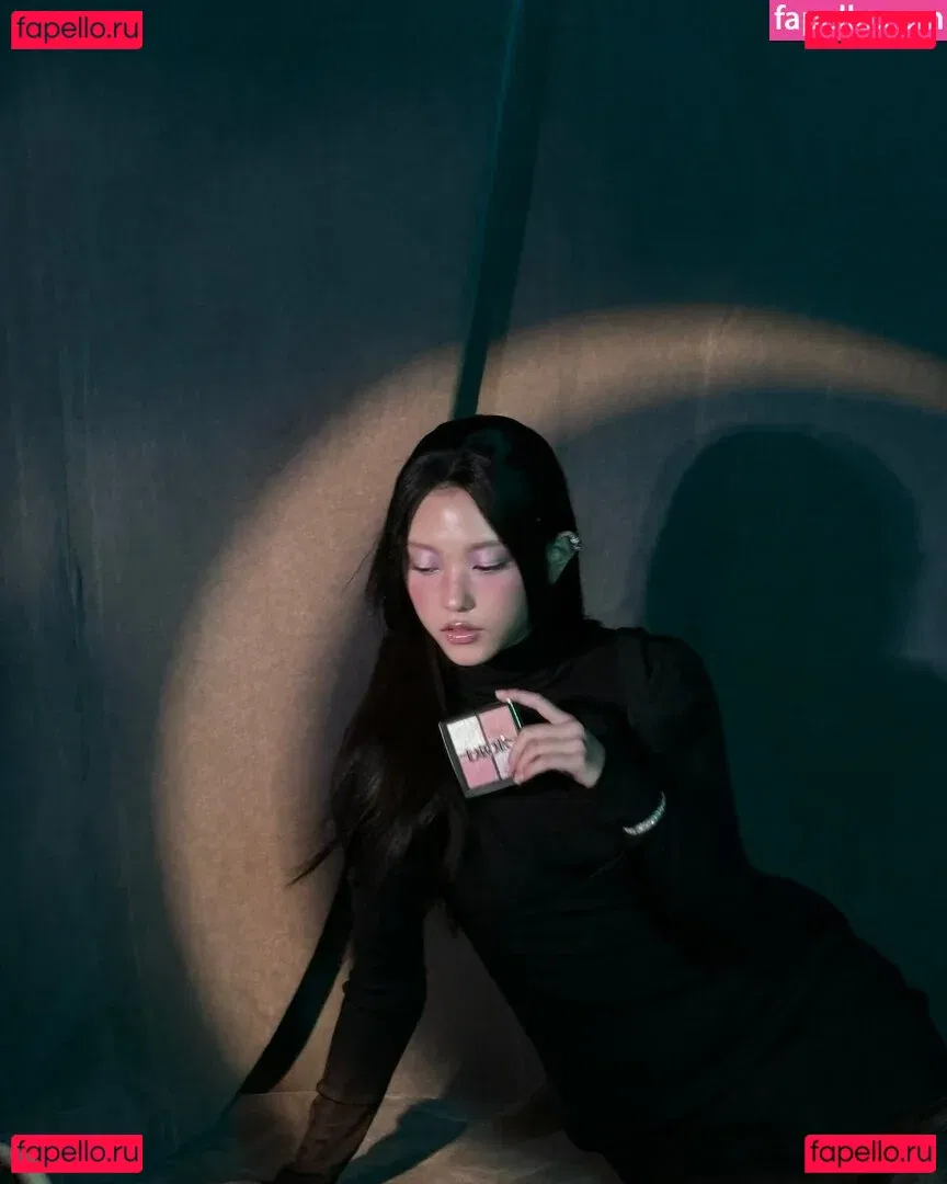 Haerin Onlyfans Photo Gallery 