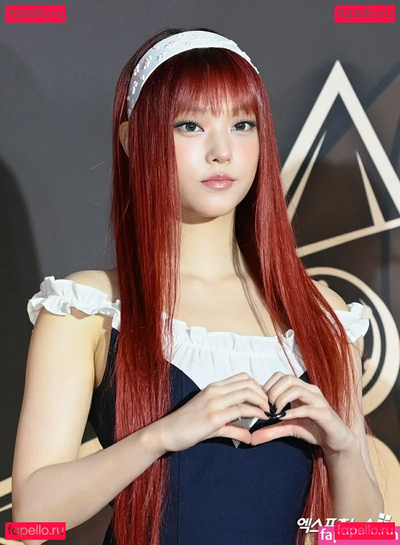 Haerin Onlyfans Photo Gallery 