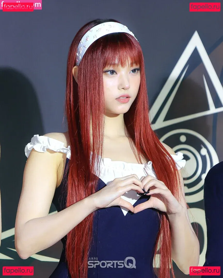 Haerin Onlyfans Photo Gallery 