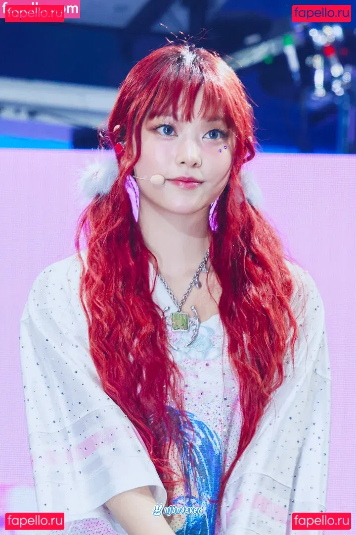 Haerin Onlyfans Photo Gallery 