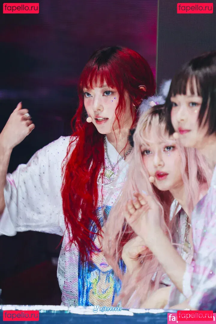 Haerin Onlyfans Photo Gallery 