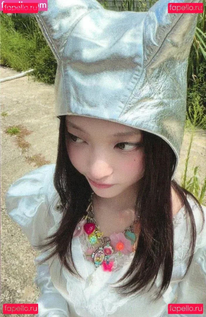 Haerin Onlyfans Photo Gallery 