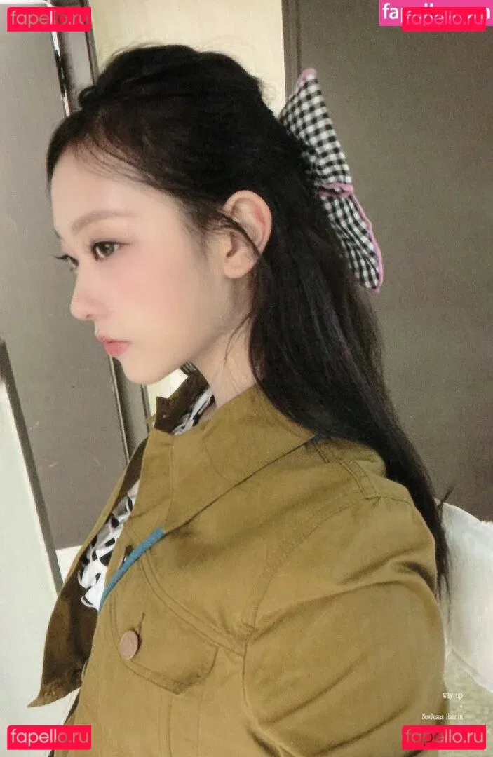 Haerin Onlyfans Photo Gallery 