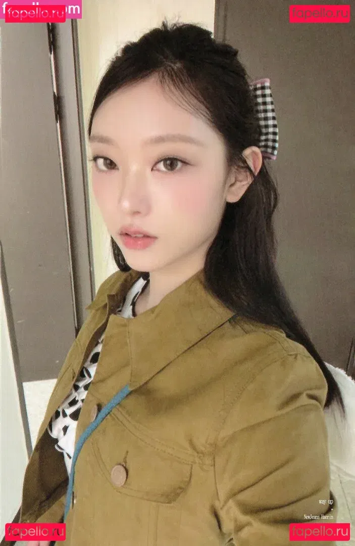 Haerin Onlyfans Photo Gallery 