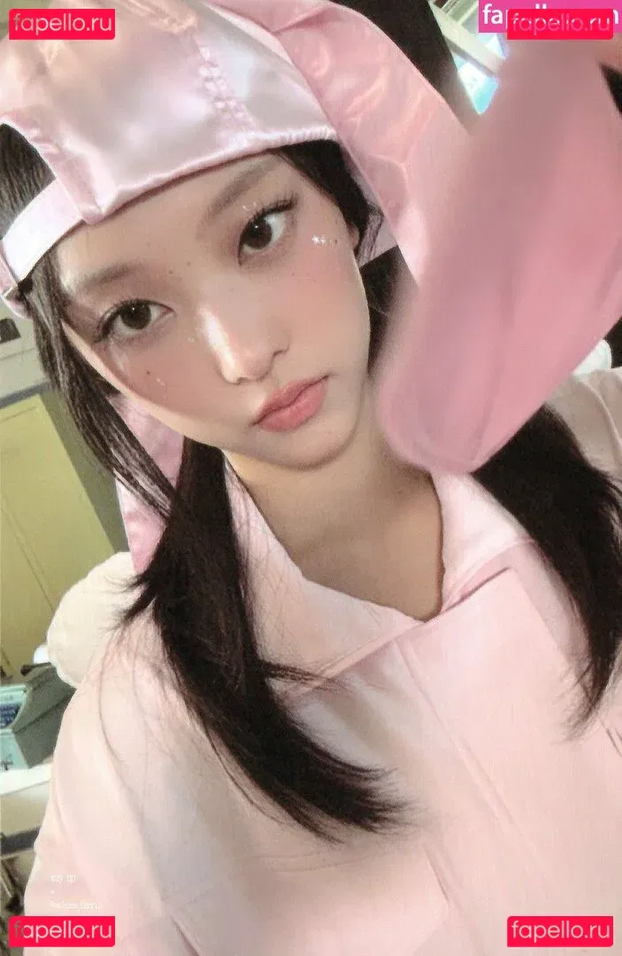 Haerin Onlyfans Photo Gallery 