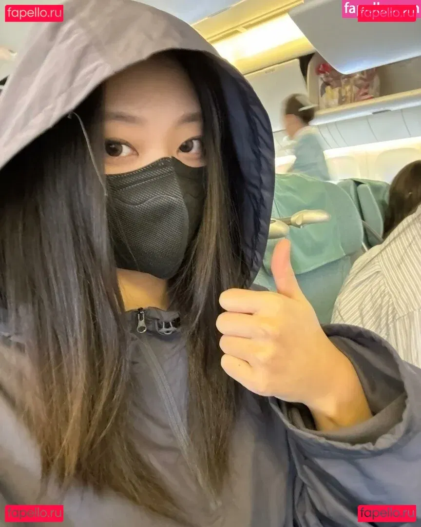 Haerin Onlyfans Photo Gallery 