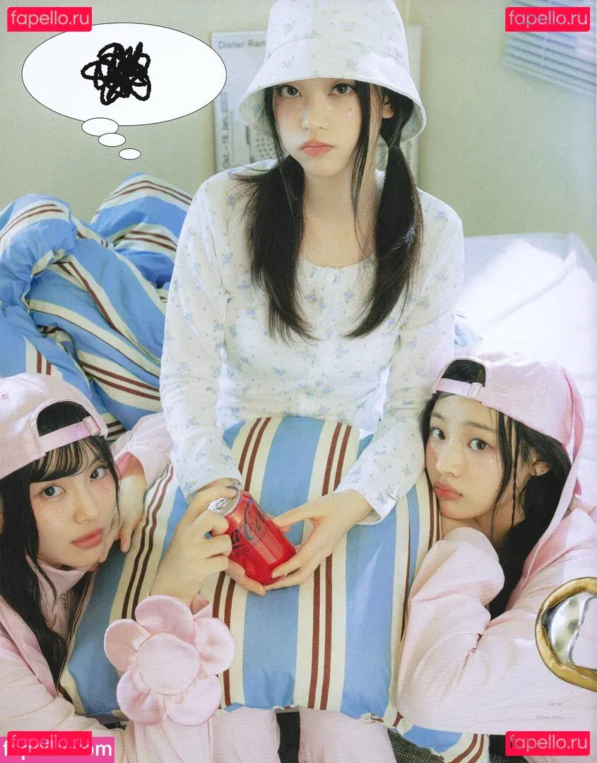 Haerin Onlyfans Photo Gallery 