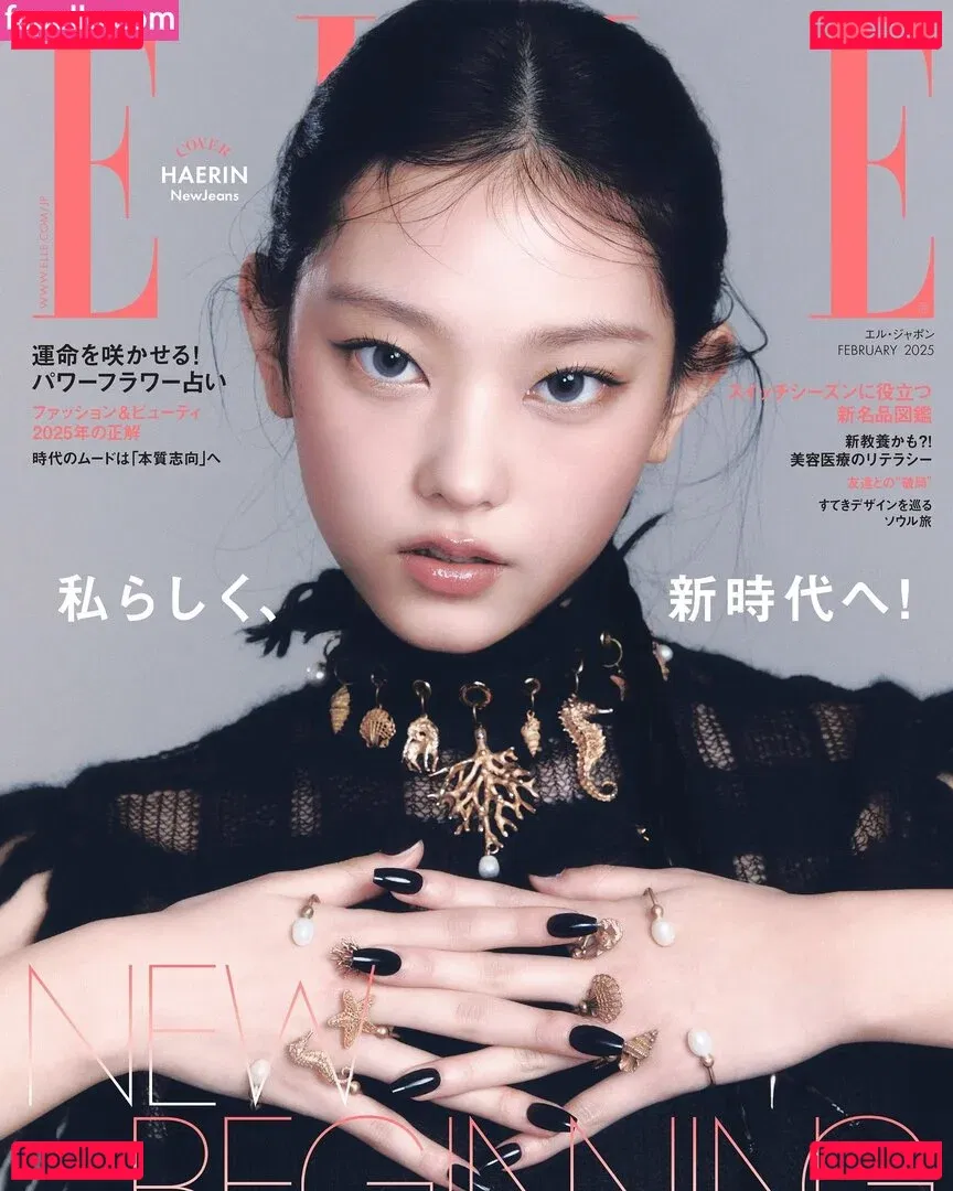 Haerin Onlyfans Photo Gallery 