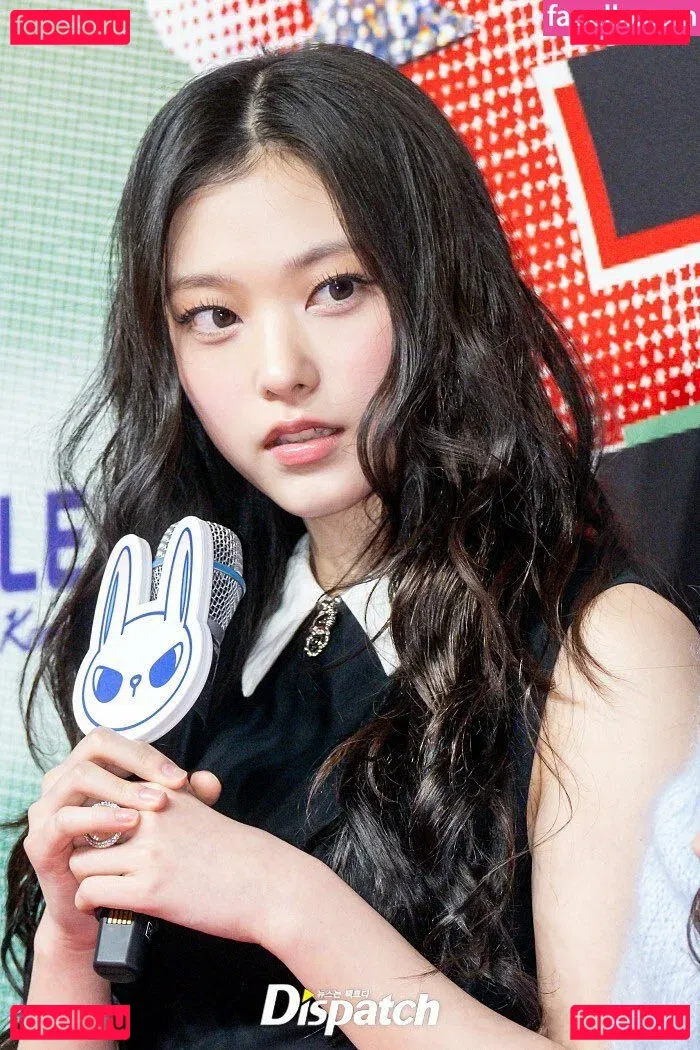 Haerin Onlyfans Photo Gallery 