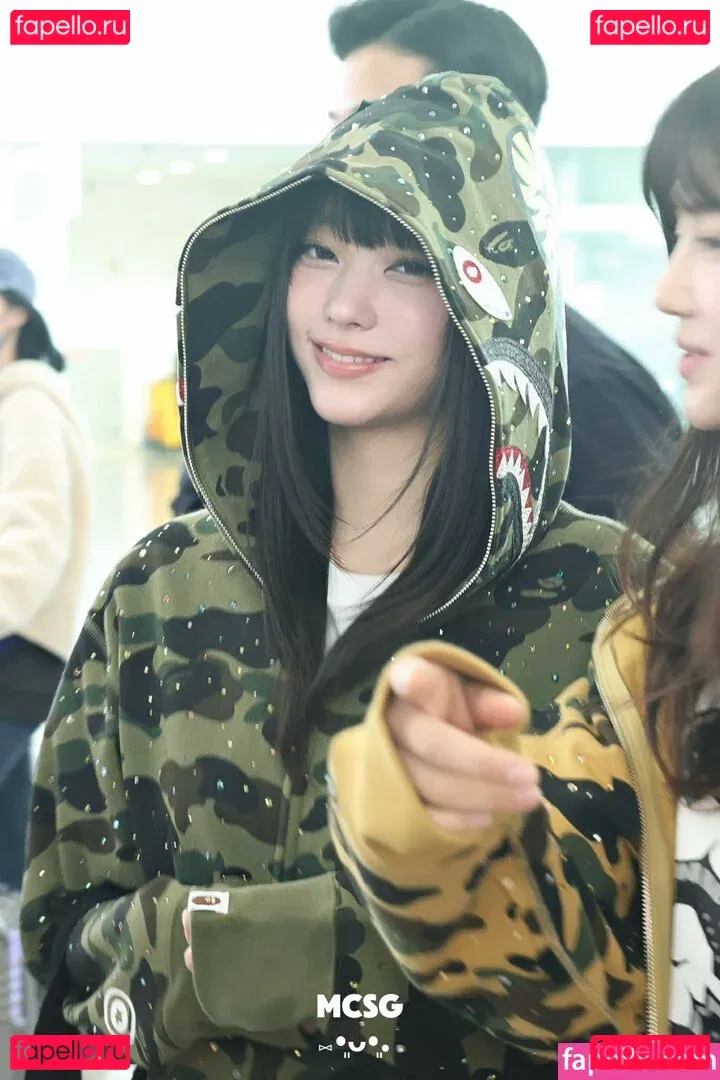 Haerin Onlyfans Photo Gallery 