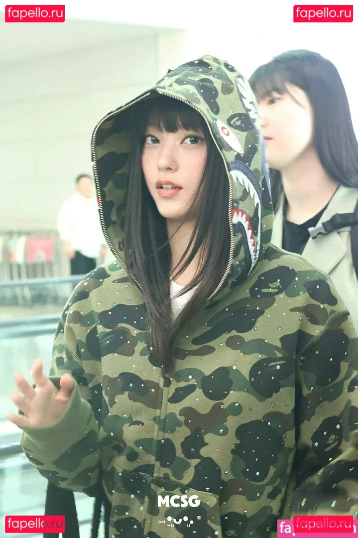 Haerin Onlyfans Photo Gallery 