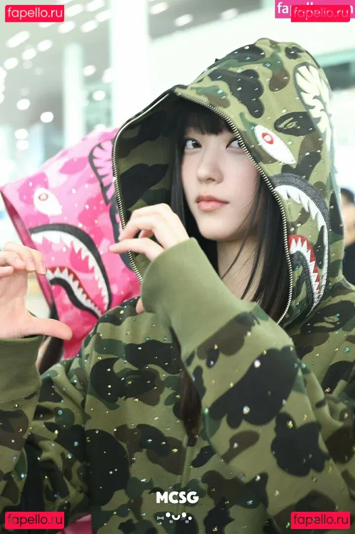 Haerin Onlyfans Photo Gallery 