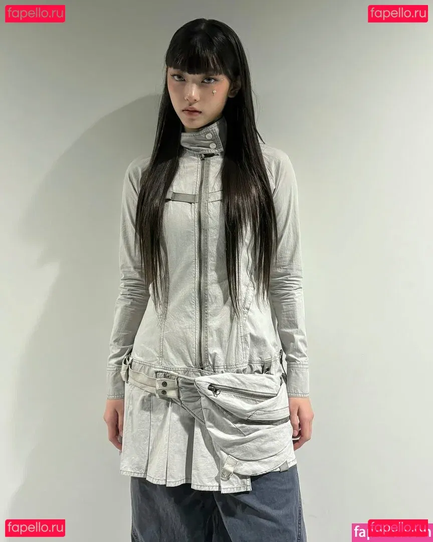 Haerin Onlyfans Photo Gallery 