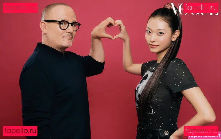 Haerin Onlyfans Photo Gallery 