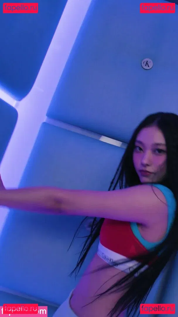 Haerin Onlyfans Photo Gallery 