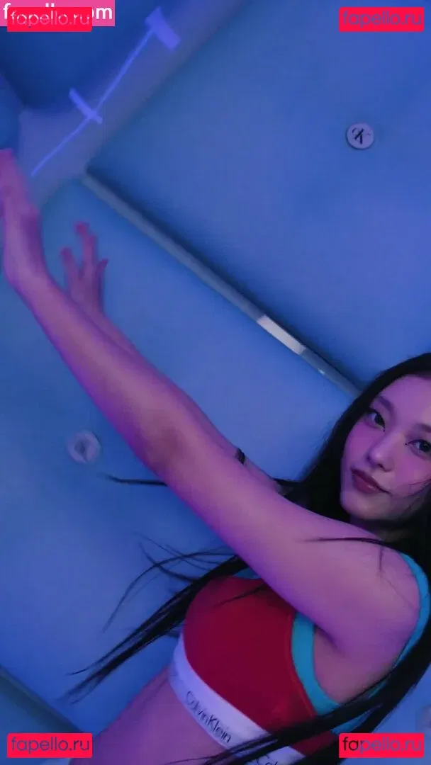 Haerin Onlyfans Photo Gallery 