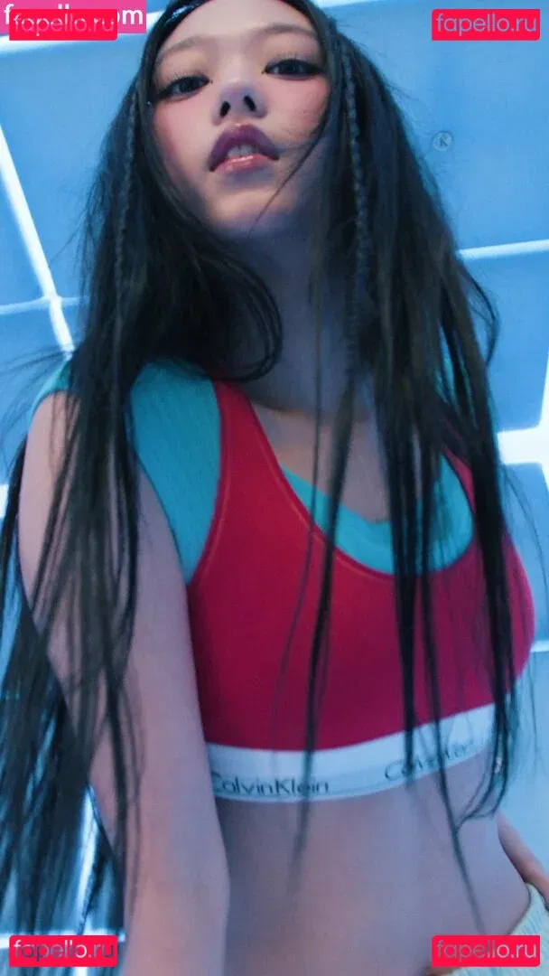 Haerin Onlyfans Photo Gallery 