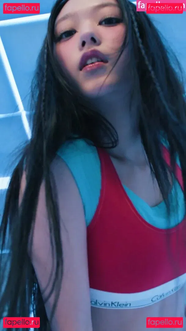 Haerin Onlyfans Photo Gallery 