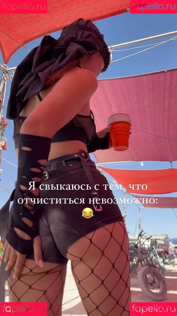 Sasha Spilberg Onlyfans Photo Gallery 