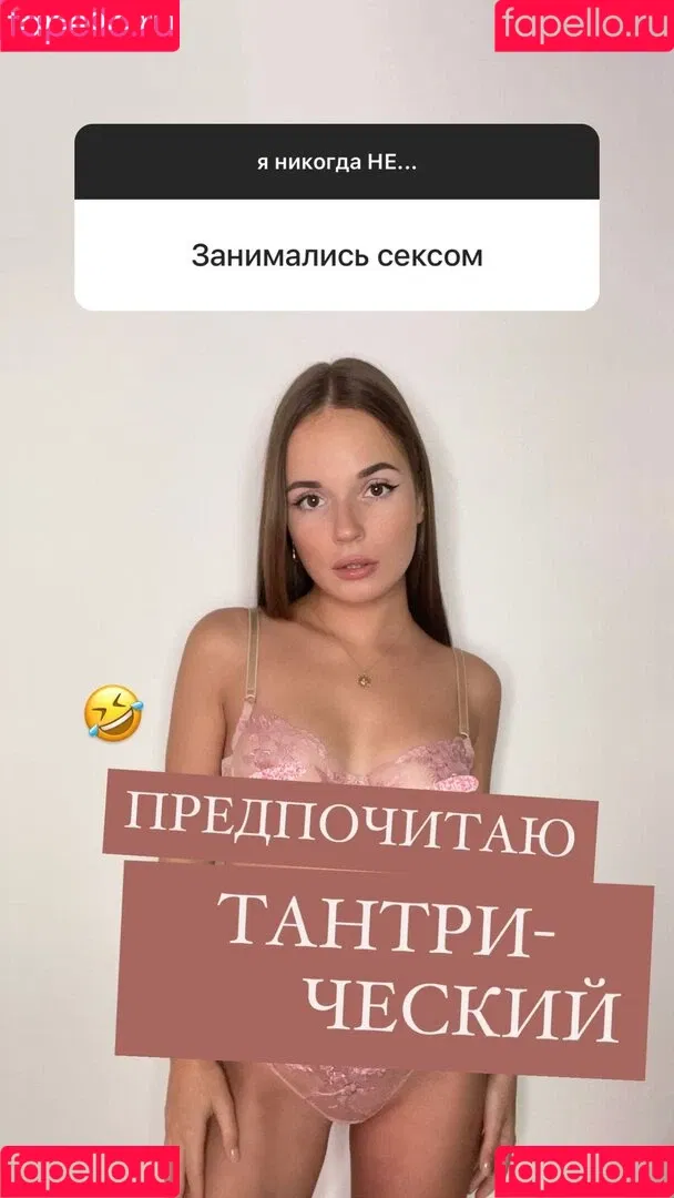 Sasha Spilberg Onlyfans Photo Gallery 